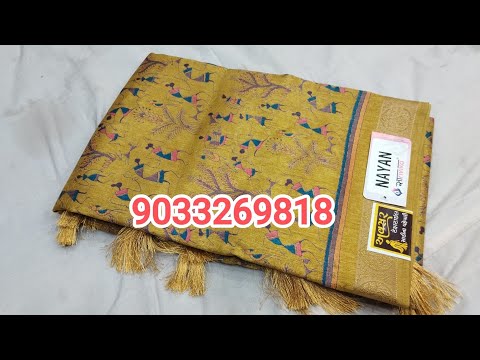 #new #saree #fancysarees #bandani #banarsi #mo-9033269818#RS 1350