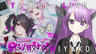 【NEEDY GIRL OVERDOSE】メンヘラ女子を人気配信者にさせてみせる！【ゲーム実況】