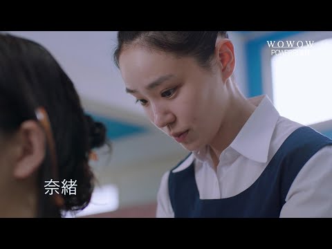 ⭐WOWOW今後のおすすめ番組 2025年8月前半のパワープッシュ【WOWOW】