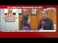 Himachal Political Crisis | Did Operation Lotus Fail? What Ex-Chief Minister Jairam Thakur Said  - 03:08 min - News - Video