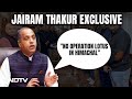 Himachal Political Crisis | Did Operation Lotus Fail? What Ex-Chief Minister Jairam Thakur Said
