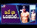 Nagarjuna flaunts his well toned body