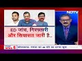 Delhi में BJP के खिलाफ सड़कों पर उतरे दो मुख्यमंत्री, Mann और Kejriwal ने किया प्रदर्शन  - 03:32 min - News - Video