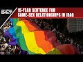 Iraqs Parliament Passes Harsh Anti-LGBTQ+ Law