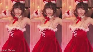 【優花Yuka】02搖 2 Phut Hon  Dance Twitch 12/26