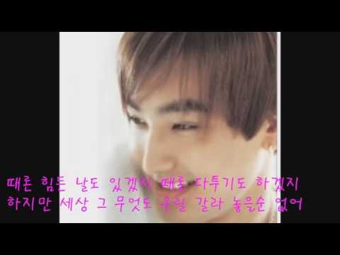 강타 프로포즈