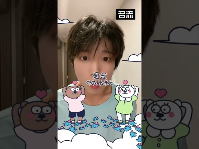 快喊你最聪明的好朋友来试试#搞笑#日常