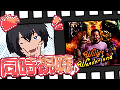 thumbnail_xupeSEtqC9U