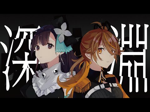 花鋏キョウ キョウちゃんねるの最新動画 Youtubeランキング 花鋏キョウ キョウちゃんねるの最新動画 Youtubeランキング
