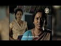 Devatha Serial HD | దేవత  - Episode 244 | Vikatan Televistas Telugu తెలుగు  - 08:31 min - News - Video