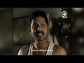 Devatha Serial HD | దేవత  - Episode 244 | Vikatan Televistas Telugu తెలుగు