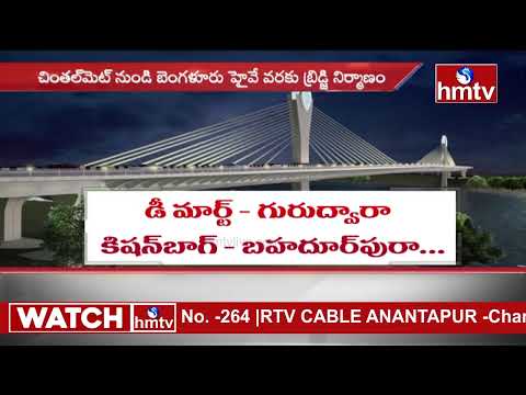 Hyderabad to get another cable-stayed bridge