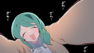 魂　の　8　0　0　0　0　人　見　守　り【 #澄LIVE 】
