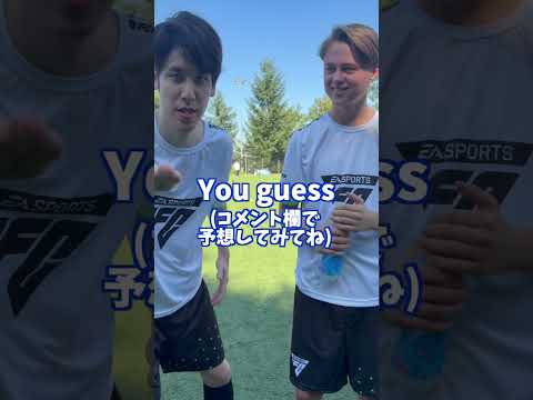 両チームに所属していたことがある選手を当てろ！ Guess the Player Who Played for Both Teams! with @DaniVisser  #コハロン #サッカー