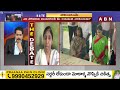 ఇంట్లో ఉన్న ఆడవాళ్లకే రక్షణ దిక్కులేదు.. కంటతడి పెట్టుకున్న సునీత | YS Sunitha | ABN Telugu  - 01:30 min - News - Video