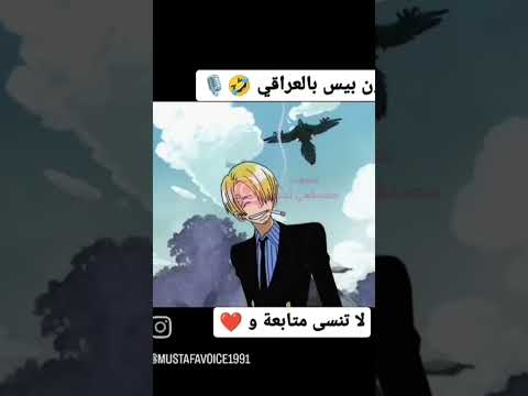 ١٢ أيلول، ٢٠٢٥