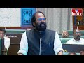 బీఆర్ఎస్ పాలనలో ఒక్కో ఎకరానికి అయిన ఖర్చు రూ. 11 లక్షలు | Uttam Kumar Reddy | hmtv  - 06:00 min - News - Video
