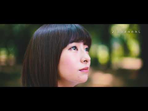 ドラマストア / 1st Single『ラストダイアリー』Trailer