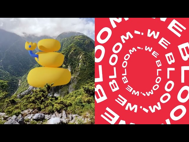 「We Bloom!」花蓮打造新觀光品牌 驚艷國際翻轉花蓮盛夏設計力、生命力與活動力全方位綻放 重塑地方印象