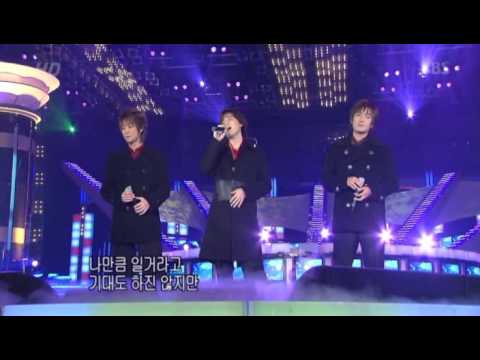 031116 SBS Love Sharing Concert S - I Swear, Love Is
