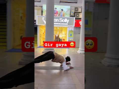 Support this channel one like for Indian 🇮🇳 talent 🙏🏻 /#stunt #flip #youtubeshorts #sad