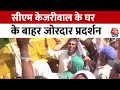 Politics On CAA: शरणार्थियों पर CM Kejriwal के बयान से मचा बवाल | Amit Shah | CM Kejriwal | BJP