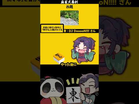 thumbnail_xvTSfXSZih4