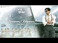 Kaanunna Kalyanam song promo from Sita Ramam- Dulquer,  Mrunal 