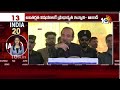India 20 News | Latest Political and General, Viral News Updates Across the India | 10tv