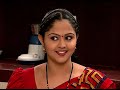Gangatho Rambabu - Full Ep 454 - Ganga, Rambabu, BT Sundari, Vishwa Akula - Zee Telugu  - 22:23 min - News - Video