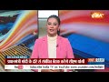 Ram Mandir News: राम मंदिर की खुशी में विष्णु नाथ धान के भक्तों का अयोध्या के रंगमहल में शंखनाथ | UP  - 01:32 min - News - Video