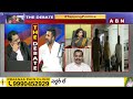 Krishank: ఫోన్ ట్యాపింగ్ గురించి బీజేపీ మాట్లాడుతుంటే నవ్వొస్తుంది..! | ABN Telugu  - 03:35 min - News - Video