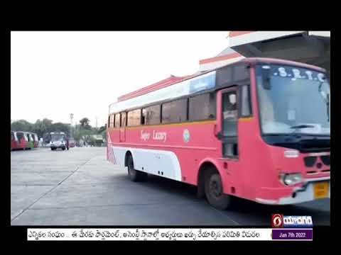 RTC officials arranging special buses on the occasion of Sankranthi festival RTC officials arranging special buses on the occasion of Sankranthi festival