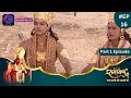 Ramayan | Part 1 Full Episode 16 | Dangal TV