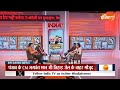 Arvind Kejriwal LIVE: टीवी पर केजरीवाल LIVE | Breaking News | Tihar Jail Breaking News | India Tv  - 00:11 min - News - Video