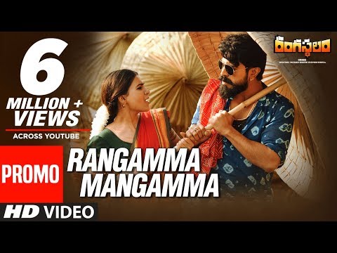 Rangamma-Mangamma-Video-Song-Promo