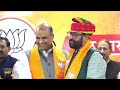 LIVE: Press Conference by Madhya Pradesh State President Shri C.P. Joshi | News9  - 23:59 min - News - Video