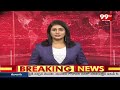 సీఎంగా చంద్రబాబు ప్రమాణ స్వీకారం కి సర్వం సిద్ధం :  Chandrabbau Oath Ceremony Arrangements : 99TV  - 03:01 min - News - Video
