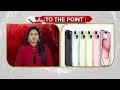ఎన్నడూ లేనంత తక్కువ ధరకే ఐఫోన్ 15 | apple iphone 15 | To The Point | hmtv  - 02:00 min - News - Video