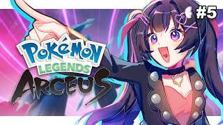 【Pokémon Legends: Arceus】 exploring hisui again :3 【#VSPOEN #NarinMiku