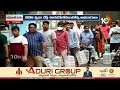 Bengaluru Water Shortage| Water Crisis | బెంగళూరులో నీటి సంక్షోభం.. | 10TV News  - 02:30 min - News - Video