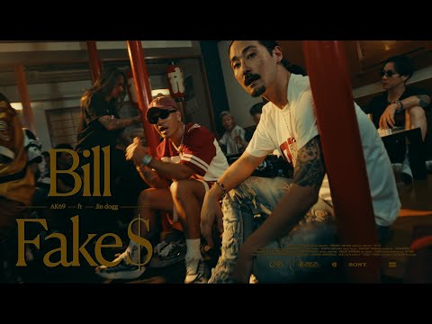 AK-69 - Bill Fake$ feat. Jin Dogg (Prod. by Homunculu$) [Official Video]