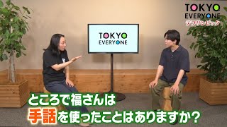 動画サムネイル