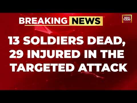 Suicide Bomber Hits Military Convoy in Pakistan | 13 Soldiers Killed, 10 Injured in Waziristan