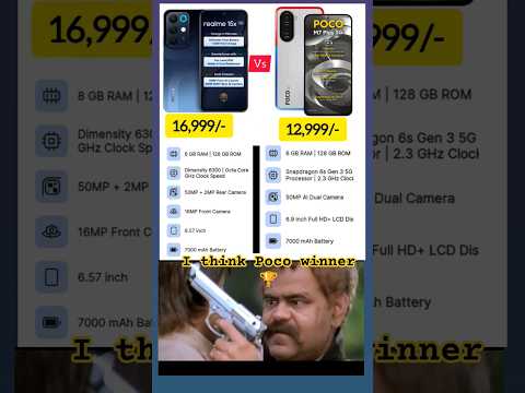 Poco M7 Plus vs Realme 15x l Comparison #viral #trending #shortsfeed #shorts