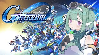 Part4【Gジェネエターナル】SDガンダム ジージェネレーションエターナル【VTuber】