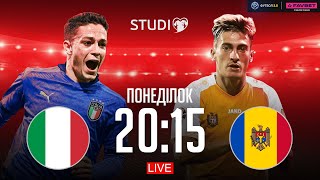 Італія – Молдова. Чемпіонат світу 2026, кваліфікація / Єврокваліфай STUDIO