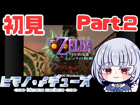 thumbnail_xwZn_aRN2j8
