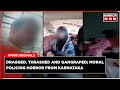 Inter-faith Couple Attacked, Woman Allegedly Gang Raped in Karnataka