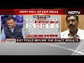 There Were Problems With Gujarat Congress: Party Leader After Exit Polls | Breaking Views  - 02:58 min - News - Video